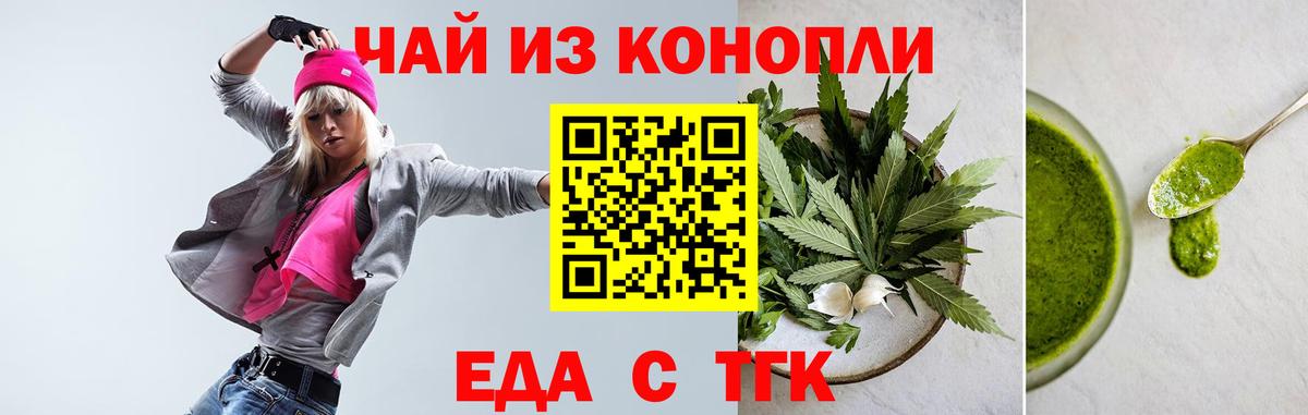 MDMA  Истра  Вход с VPN  Мефедрон кристаллы  Где продают наркотики?  Каннабис  Кокаин  МЕТ  Амфетамин кристаллы  А ПВП СК кристаллы 