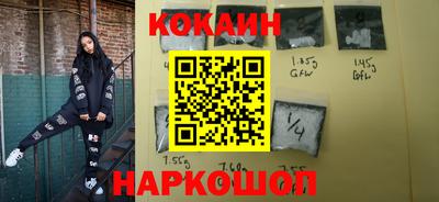 MDMA Premium VHQ Будённовск