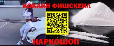 MDMA Premium VHQ Будённовск