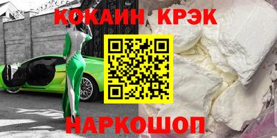 мяу мяу мука Бугуруслан