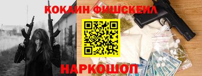 мяу мяу мука Бугуруслан