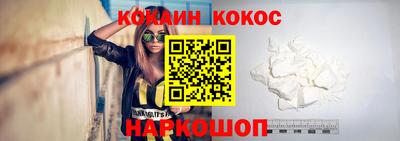 мяу мяу мука Бугуруслан