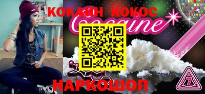 MDMA Premium VHQ Будённовск