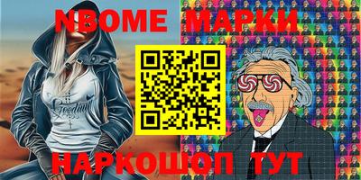 мяу мяу мука Бугуруслан