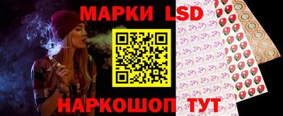 мяу мяу мука Бугуруслан