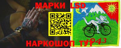 мяу мяу мука Бугуруслан