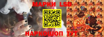 тгк Бузулук