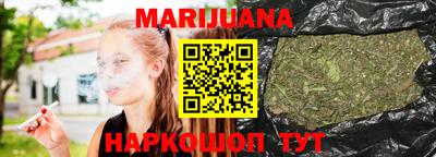MDMA Premium VHQ Будённовск