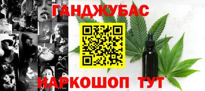 тгк Бузулук
