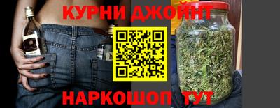 тгк Бузулук