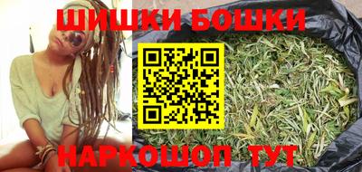 тгк Бузулук