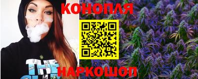 тгк Бузулук