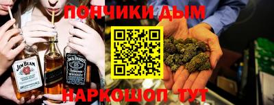 тгк Бузулук