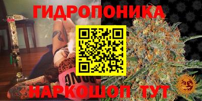 MDMA Premium VHQ Будённовск