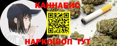 мяу мяу мука Бугуруслан