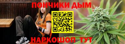 мяу мяу мука Бугуруслан