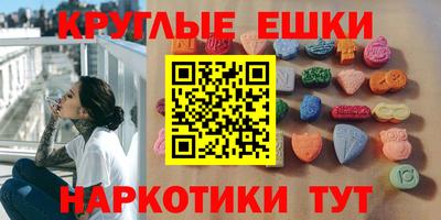 мяу мяу мука Бугуруслан
