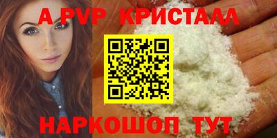 тгк Бузулук