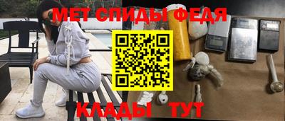 MDMA Premium VHQ Будённовск