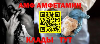 MDMA Premium VHQ Будённовск