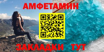 MDMA Premium VHQ Будённовск