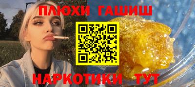 тгк Бузулук