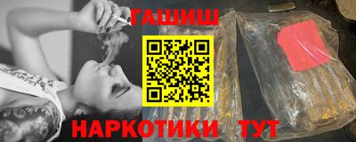 мяу мяу мука Бугуруслан