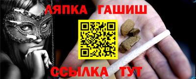 тгк Бузулук