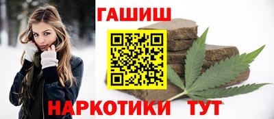 тгк Бузулук