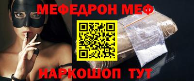 тгк Бузулук